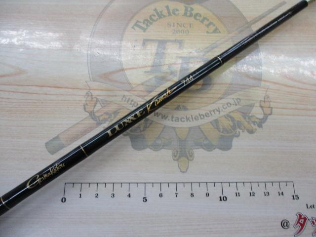 ラグゼカマー 744M