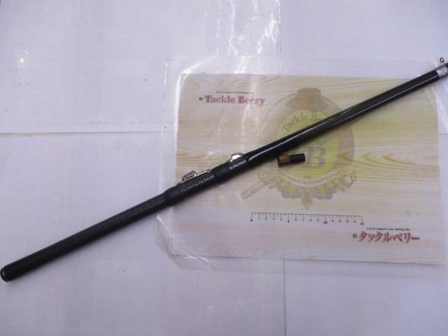 スーパーアジャスター落とし込みⅡ 45/51