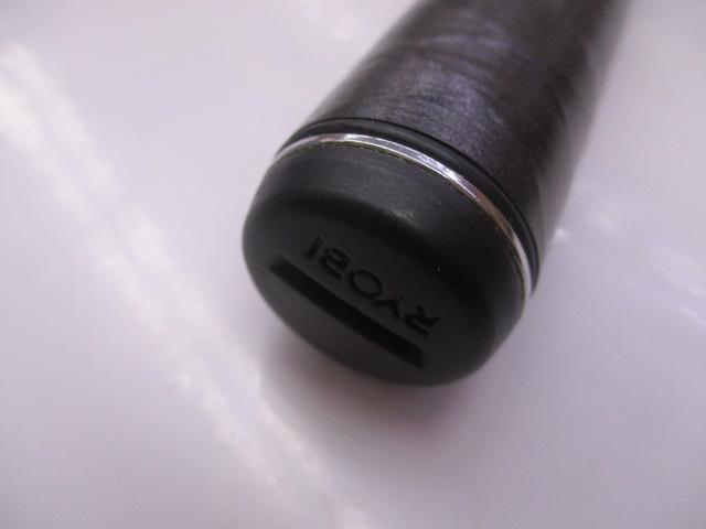 スーパーアジャスター落とし込みⅡ 45/51