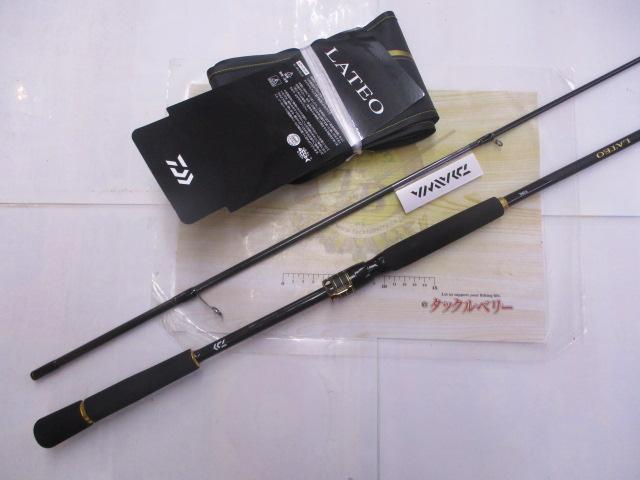 ラテオ 93ML・K｜＠ベリーネット 日本最大新品中古釣具WEBショップ