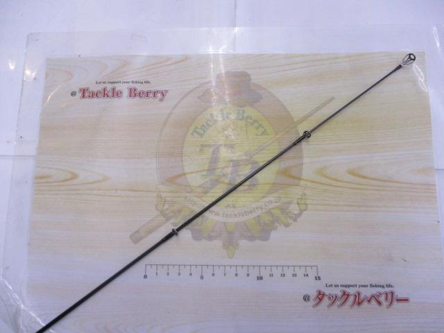 ラテオ 93ML・K