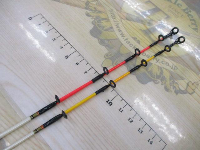 スーパーカーボテック海波 15/20号-210