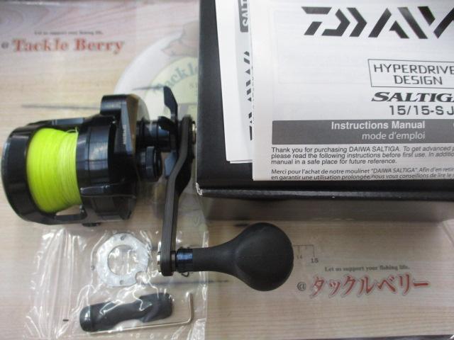 22ソルティガ 15-SJ