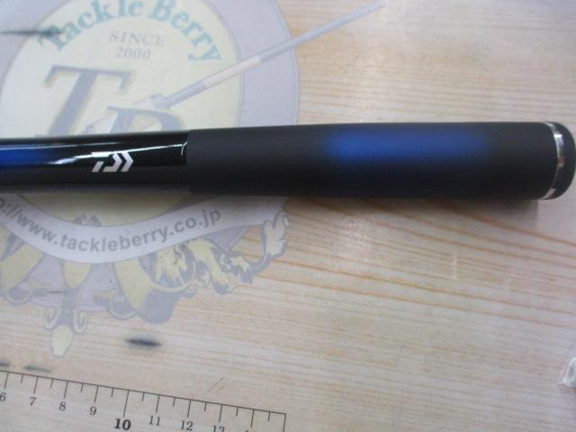 メガディス AGS 1.5-53・N