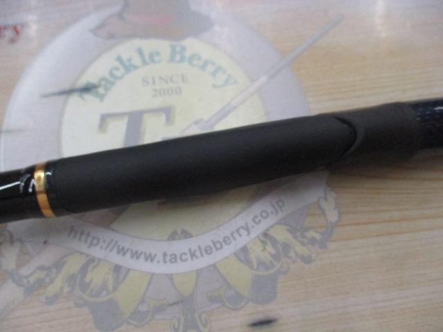 メガディス AGS 1.5-53・N