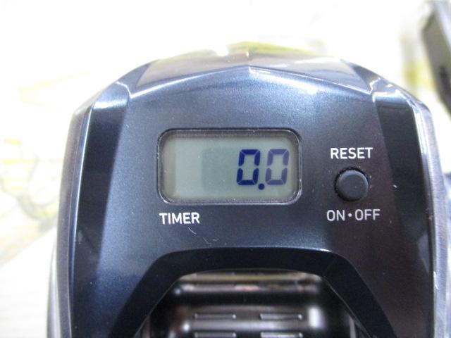 19スパルタンIC 200H