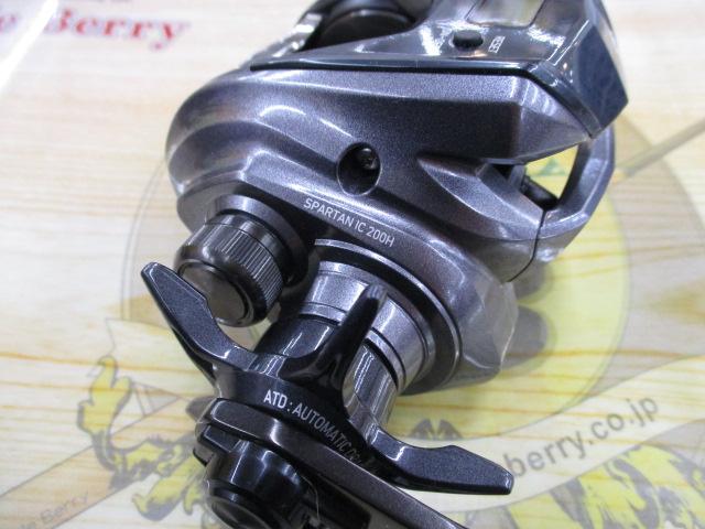 19スパルタンIC 200H