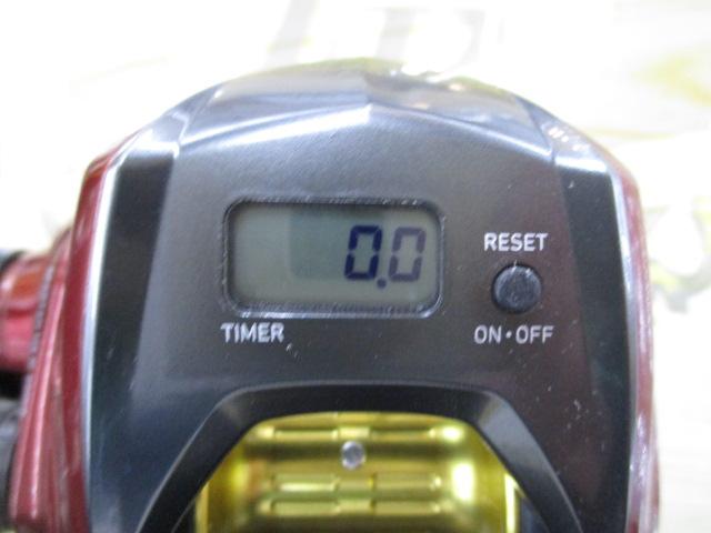 スパルタンMX IC 200HL