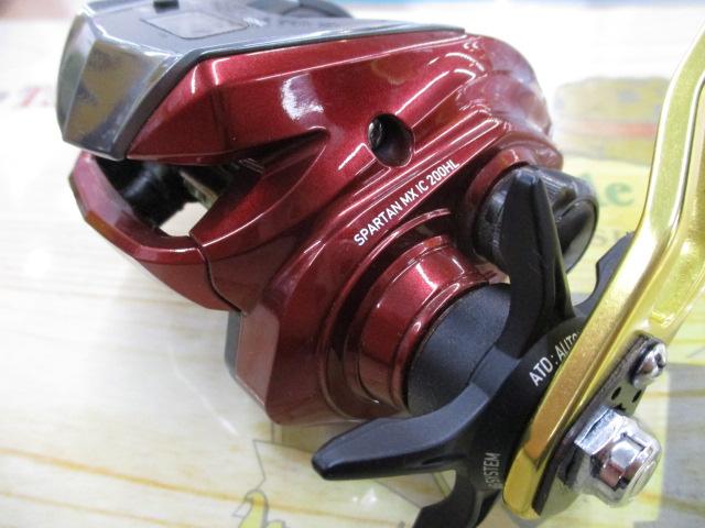 スパルタンMX IC 200HL