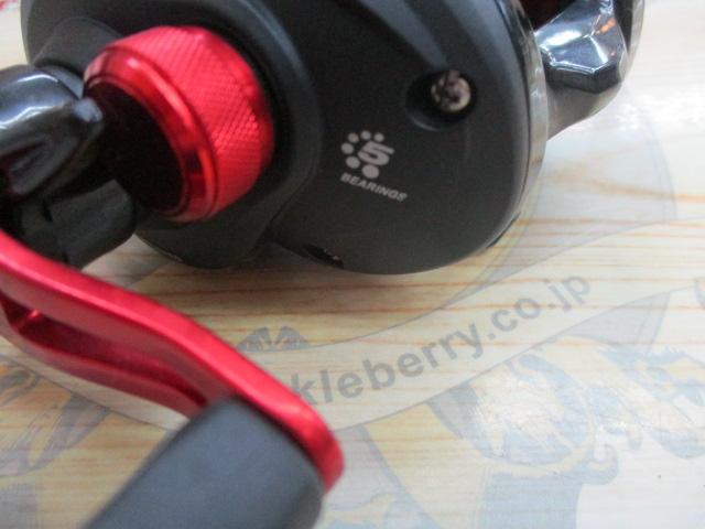 ブラックマックス-L(3rd)