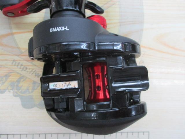 ブラックマックス-L(3rd)