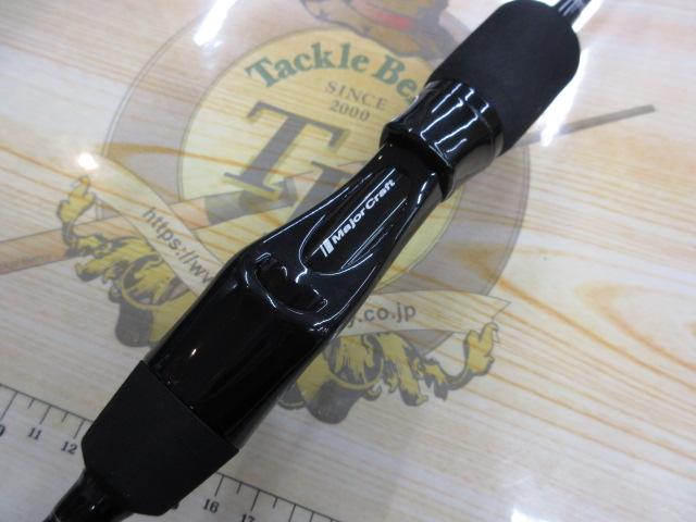 ジャイアントキリング1G スロージギング GK1SJ-B60/3