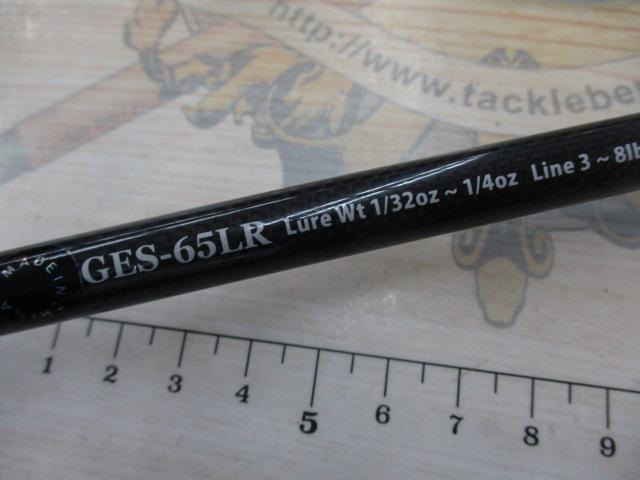 ゲインエレメント GES-65LR