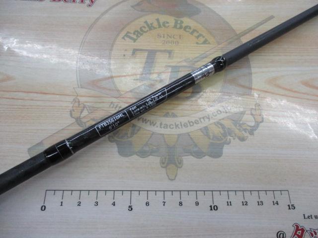 フェイトブラックFTB3S610ML