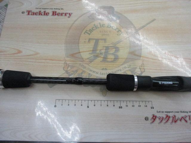 フェイトブラックFTB3S610ML