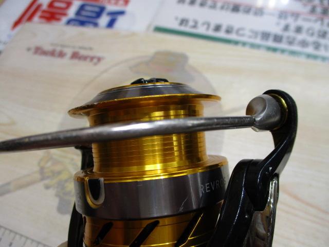 15レブロス 3012H