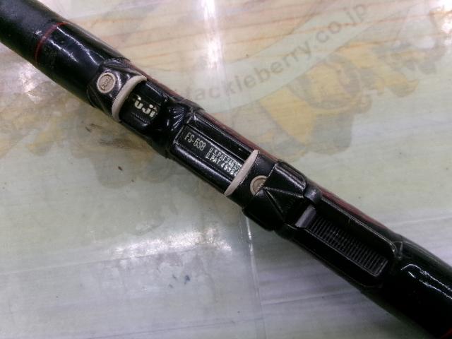 プロテック磯 1-63