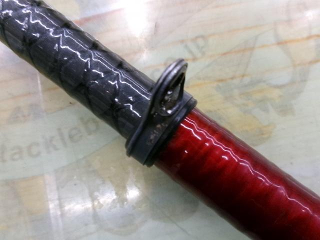 プロテック磯 1-63