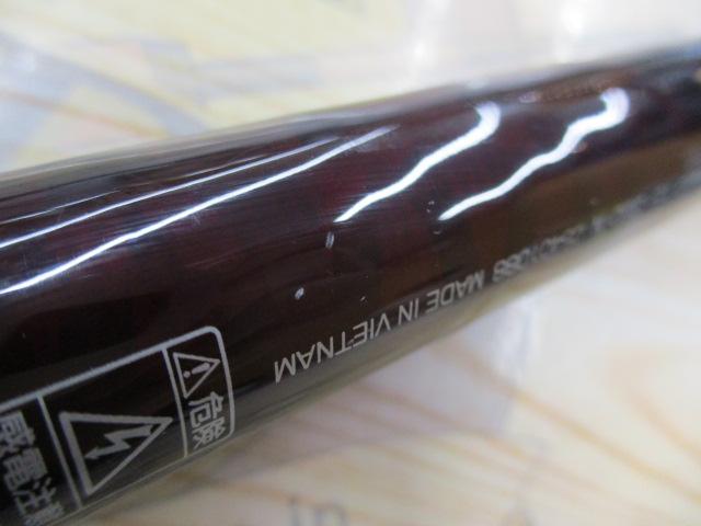 リバティクラブショートスイング 15-360・N