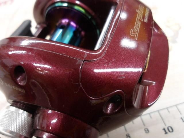 スコーピオン 1500(深溝スプール)