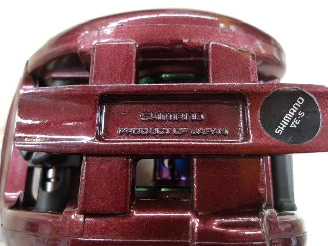 スコーピオン 1500(深溝スプール)