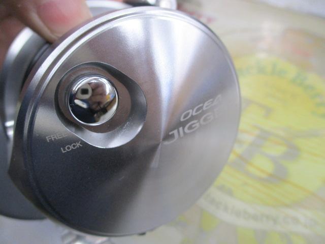 17オシアジガー 2000NRPG