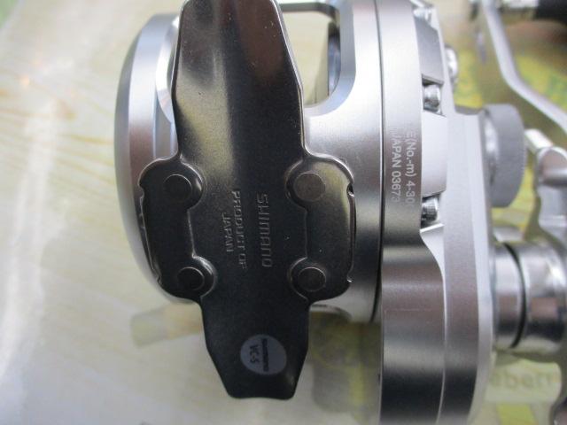 17オシアジガー 2000NRPG