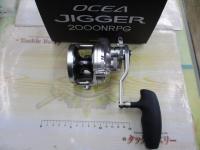 17オシアジガー 2000NRPG