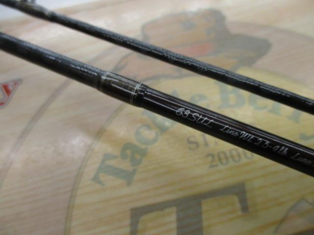 トラウトワンエリアスペシャル 63SUL