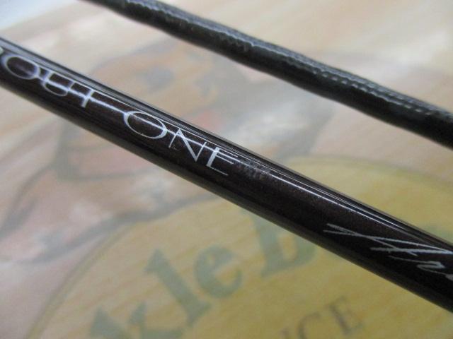 トラウトワンエリアスペシャル 63SUL