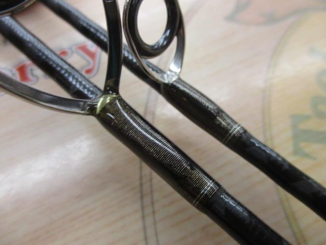 トラウトワンエリアスペシャル 63SUL