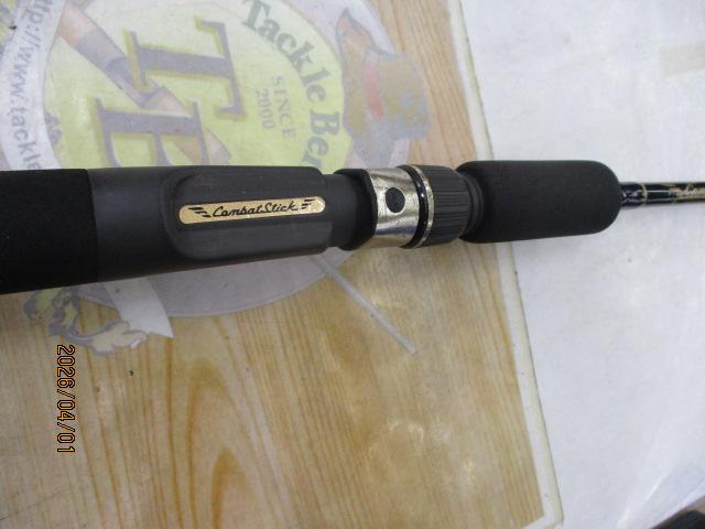 コンバットスティック CSC-65H