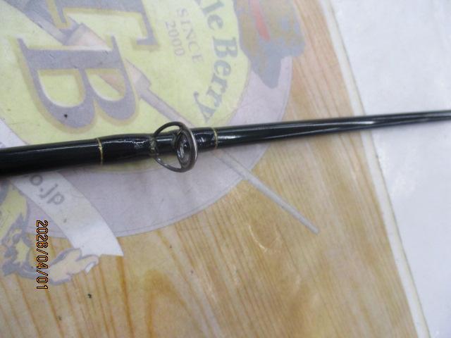 コンバットスティック CSC-65H