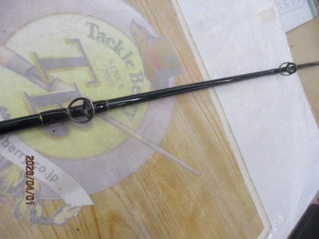 コンバットスティック CSC-65H