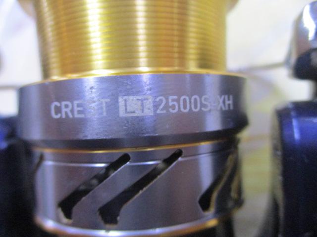 20クレスト LT2500S-XH