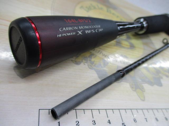 20ゾディアス 164L-BFS-2