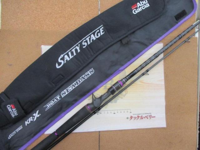 ソルティーステージKR-Xボートシーバス SBC-702X-BB-KR