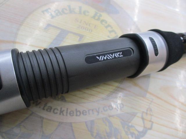 リバティクラブ磯風 3-53遠投・K