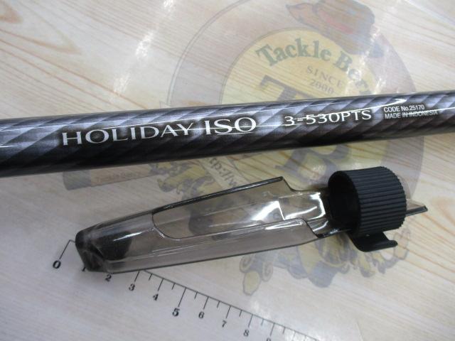 17ホリデー磯 3号530PTS