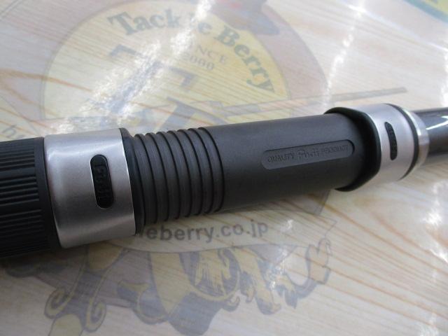 17ホリデー磯 3号530PTS