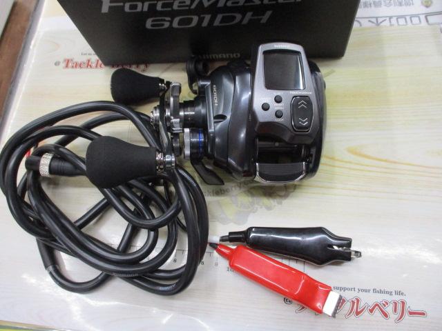 23フォースマスター601DH