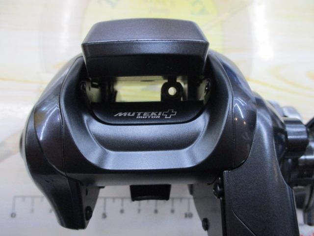 23フォースマスター601DH