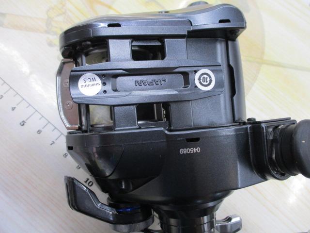 23フォースマスター601DH