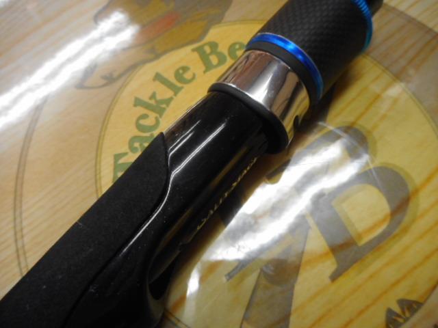 ソルティーステージKR-Xライトジギング SXLS-632-120-KR