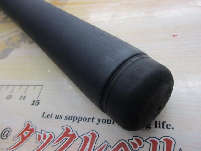 リーガル 4-53遠投