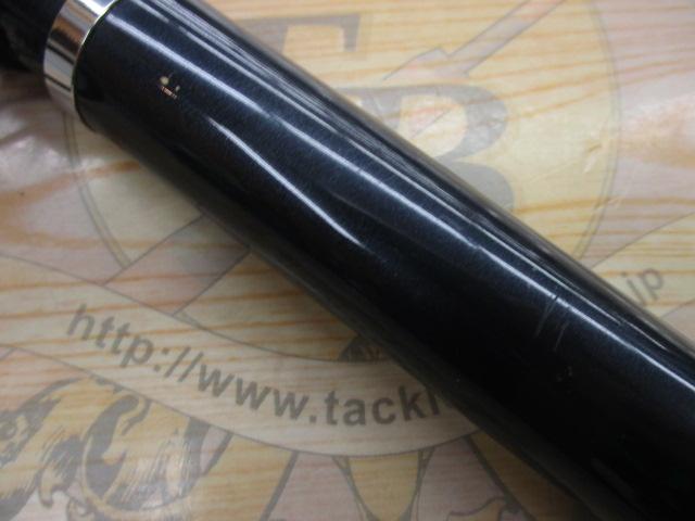 リーガル 4-53遠投