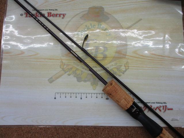 カーディフ CF56-2LⅡ