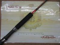 零ZERO式SHIKI DECK-PERFORMER ZDS63S-3