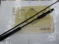 グラップラーBB B632