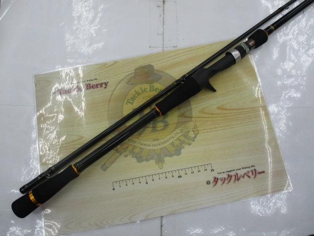 クロステージ CRX-822H/B